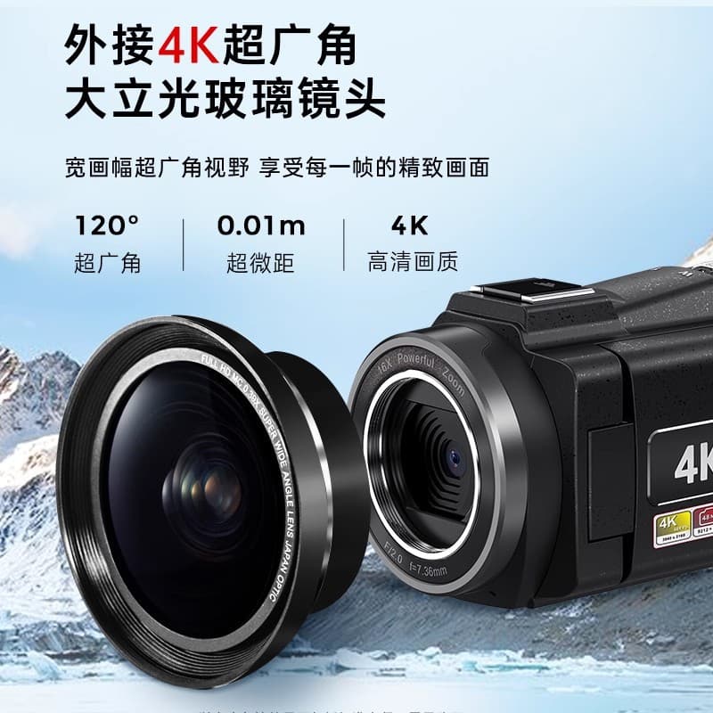 Cross-border 4K HD Digital Camcorder for Outdoor Travel, Portable HD Video Recording, Home Photography DV Camera