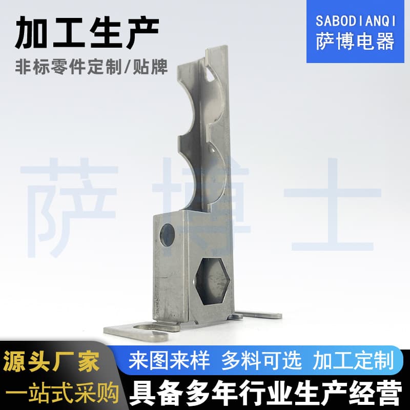 Metal Stamping Parts Bending and Punching, Precision Mold Manufacturing and Production, Custom Metal Alloy Multi-Material Processing