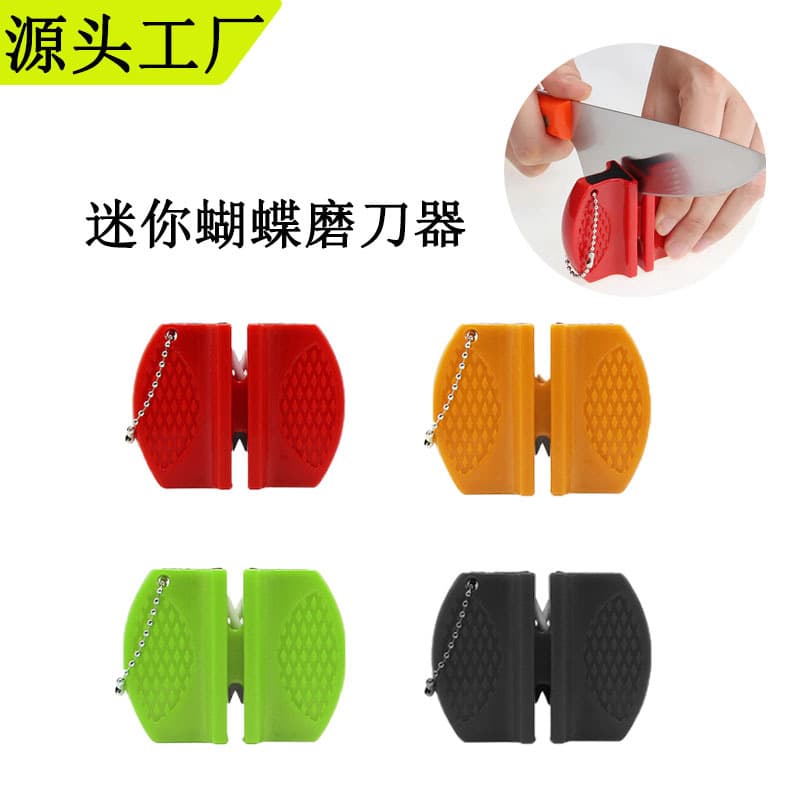Mini knife sharpener cross-border outdoor portable butterfly knife sharpener quick knife sharpener simple handheld non-slip tungsten steel ceramic