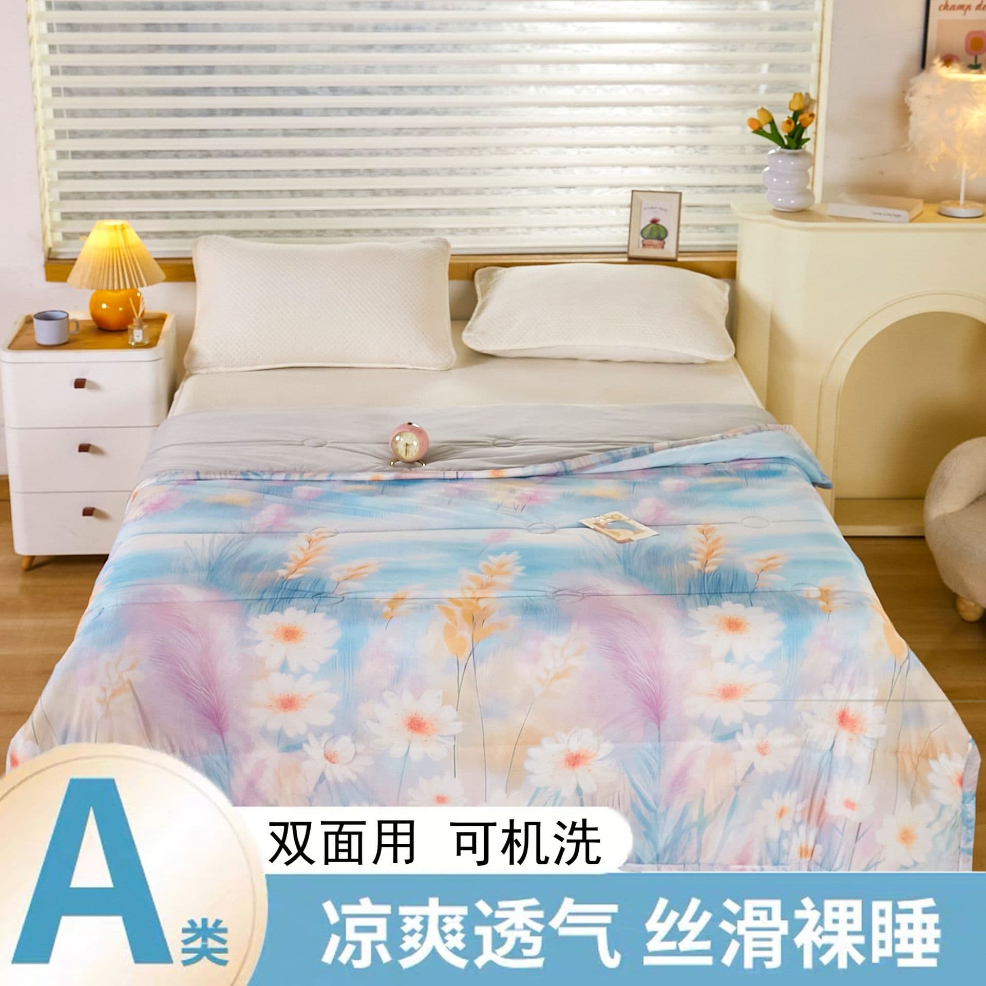 Summer Company Event Promotional Summer Quilt with Gift Box, Air Conditioning Quilt, Opening Promotion Gift, Cool Touch Silk Summer Quilt