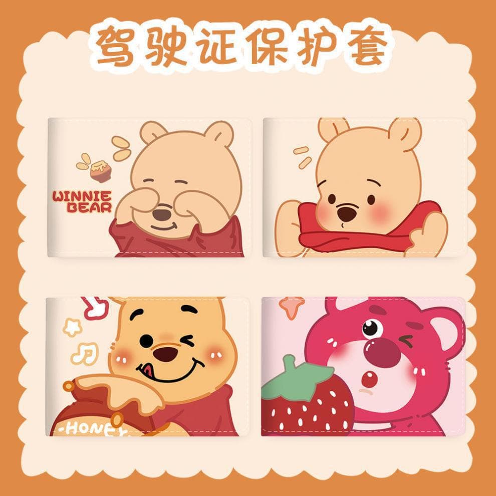 Cute Cartoon Driver's License Protective Cover Strawberry Bear Motor Vehicle Driving License Card Holder Winnie the Pooh Driver's License Leather Cover for Women