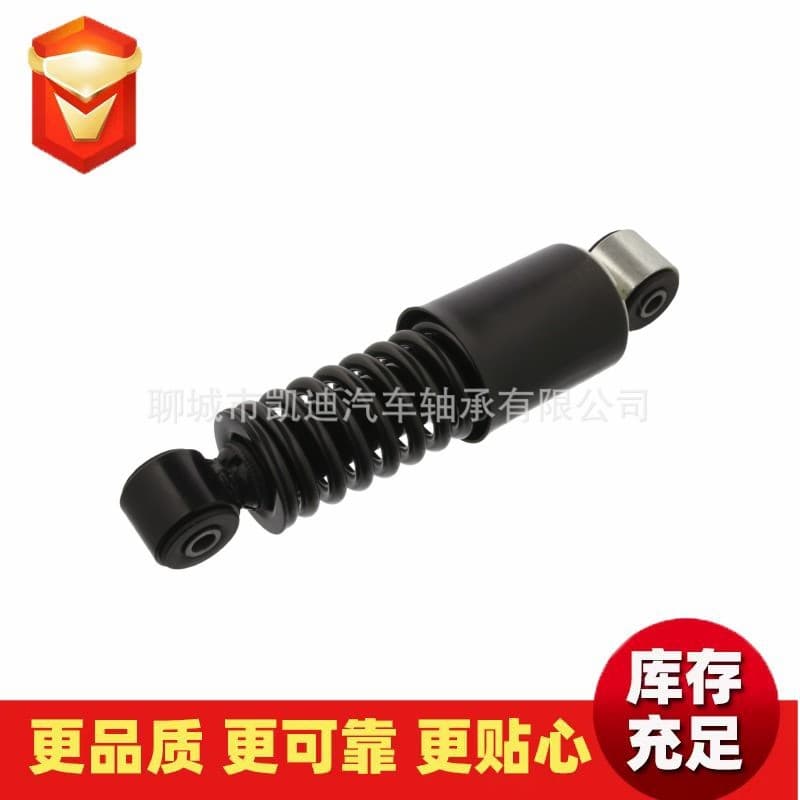 Original High-Quality Drive Belt Tension Spring OE5751.31 5751.41 5751.43