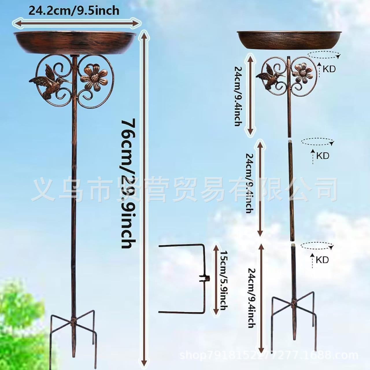 Cross-border Hot Selling Garden Iron Craft Ground Insert Yard Lawn Bird Bath Garden Outdoor Ground Insert Bird Feeder