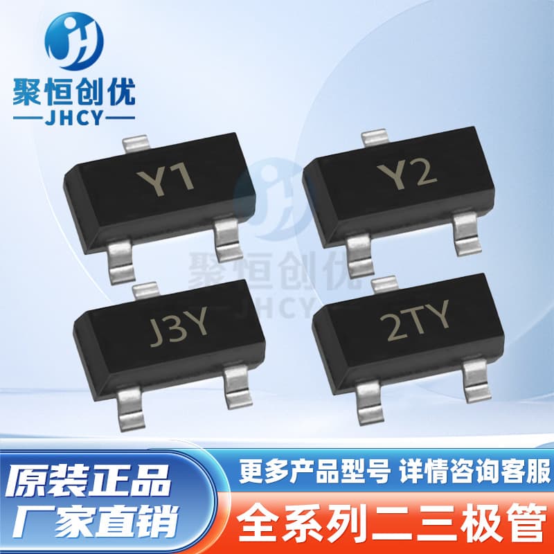Power Transistor D882 2SD882 3A/40V NPN Through-Hole TO-126 Full Series Transistor Matching
