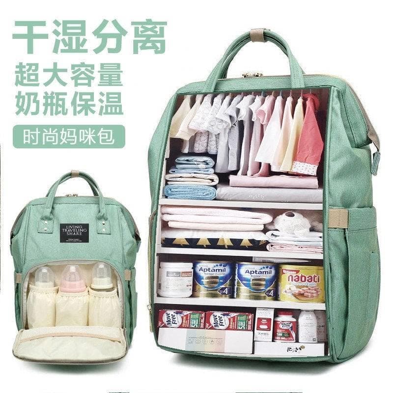 Mommy Bag Diaper Bag for Women Going Out with Baby, Large Capacity Fashionable Lightweight Backpack, Maternity Gift