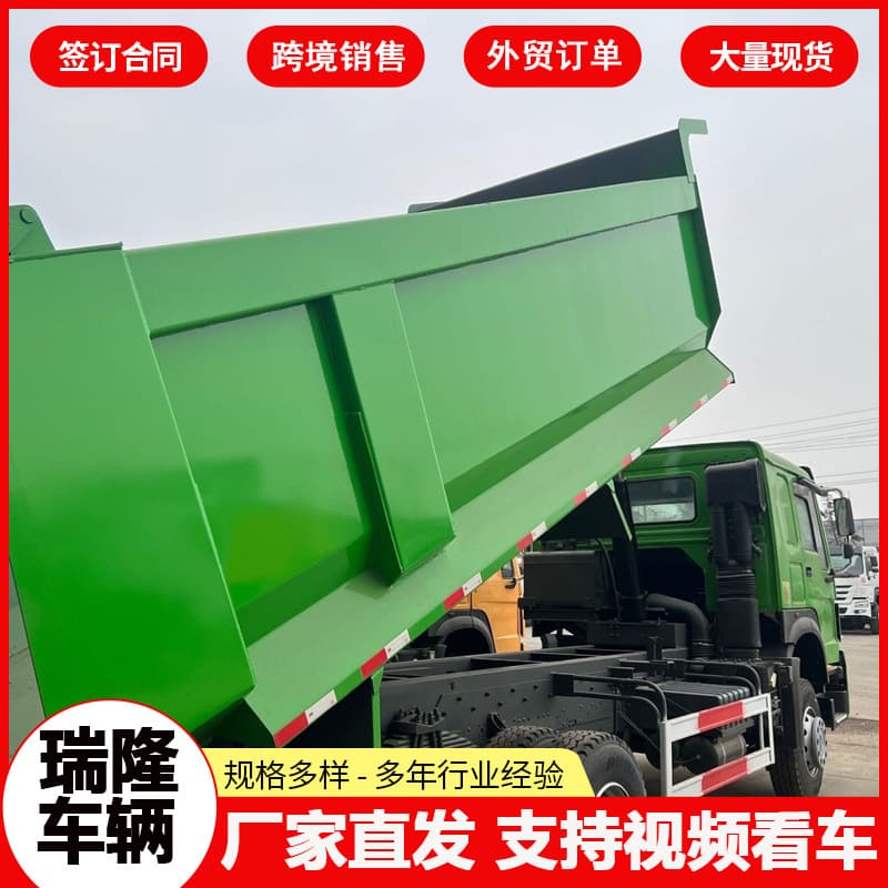 Heavy Howo rear-tipping dump trucks, engineering transport vehicles, special transport vehicles, flatbed transport vehicles, and low-bed semi-trailers.
