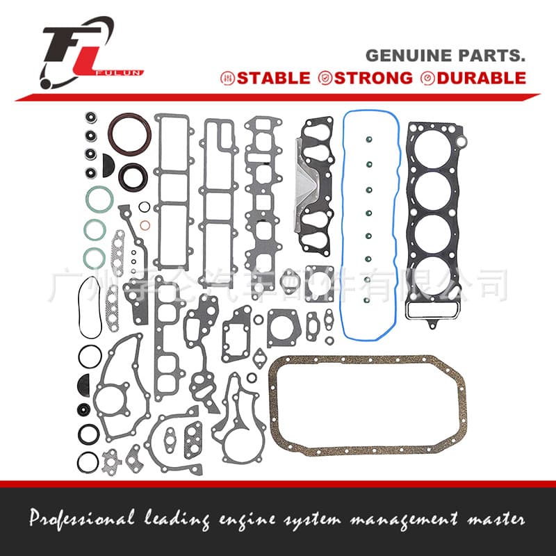 DNJ ENGINE COMPONENTS FGS9000 repair kit repair kit ENGINE kit gasket suit