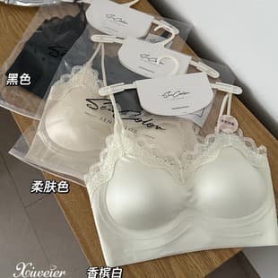 Satin Backless French Lace Corset with Gel Support Push-Up Seamless Bra Comfortable Water-Glossy Premium Feel