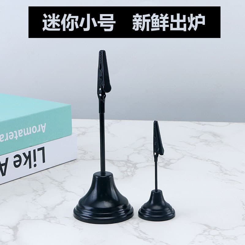 Cross-border small tower-shaped crocodile clip, wedding sign-in supplies, table card seat clip, table number plate clip, dish plate and business card clip