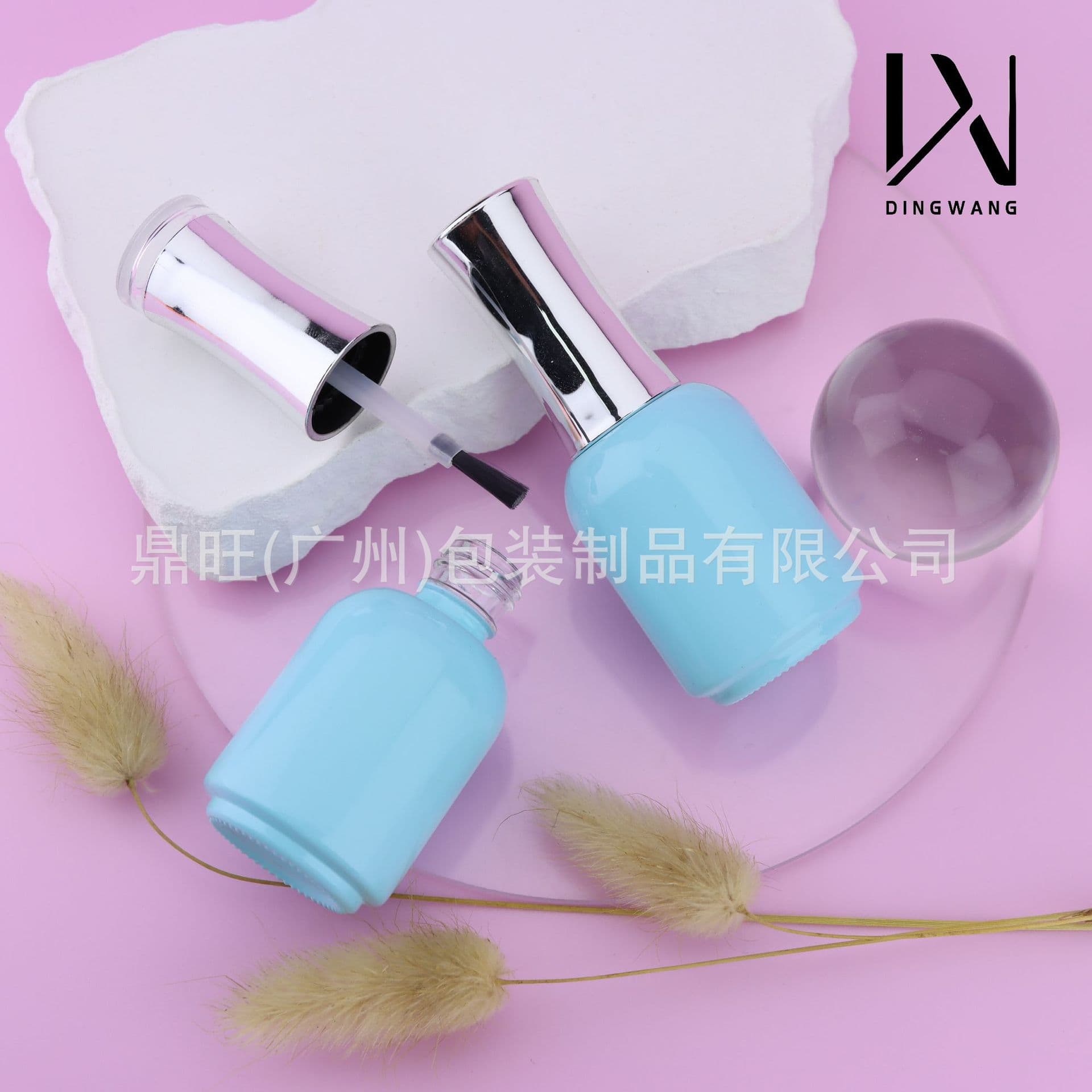 15ml empty bottle of nail polish glue functional glue light-proof glass bottle manicure empty bottle bottle nail polish glue 15ml
