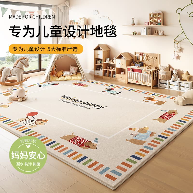 Children's carpet living room baby reading area early education center children's room baby bedside no-care waterproof floor mat