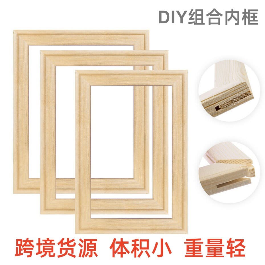 DIY Digital Combination Solid Wood Picture Frame Handmade Square Modern Minimalist Style for Living Room Bedroom Dining Room Entrance Commercial Place