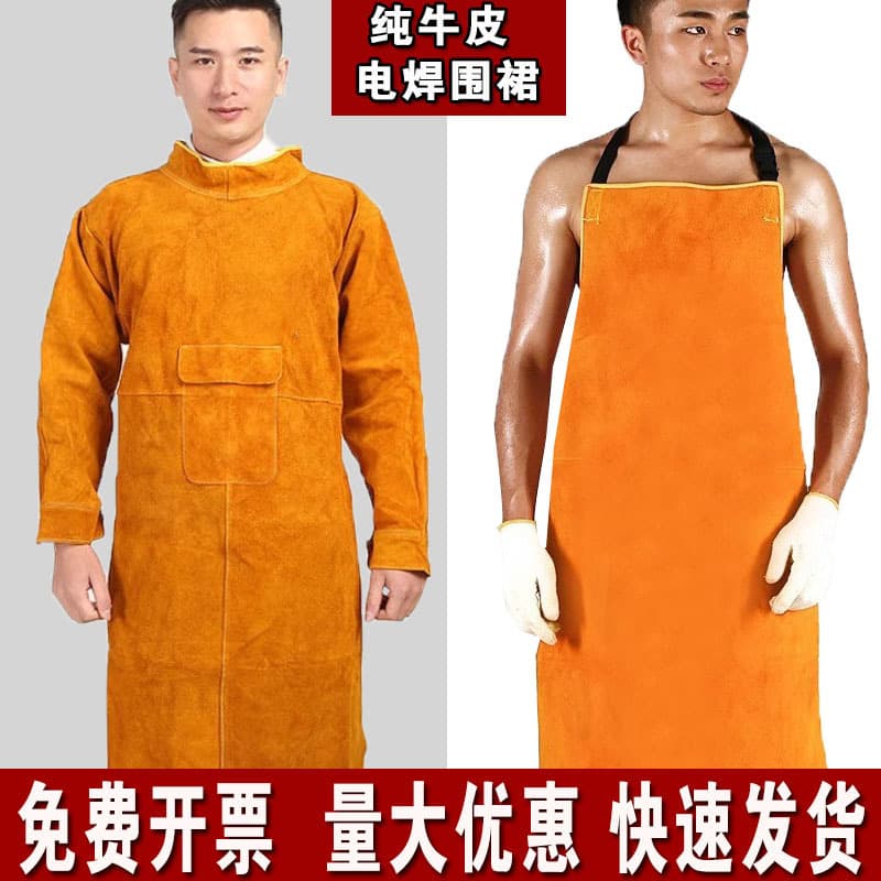 Jiahua cowhide apron welding welder back-opening heat insulation high-temperature resistant anti-spark protective coverall welding protective clothing