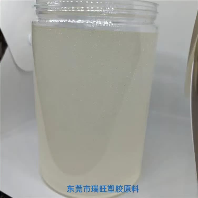 Liquid EPDM rubber RW-Y04, low molecular weight, high fluidity, weather and impact resistance