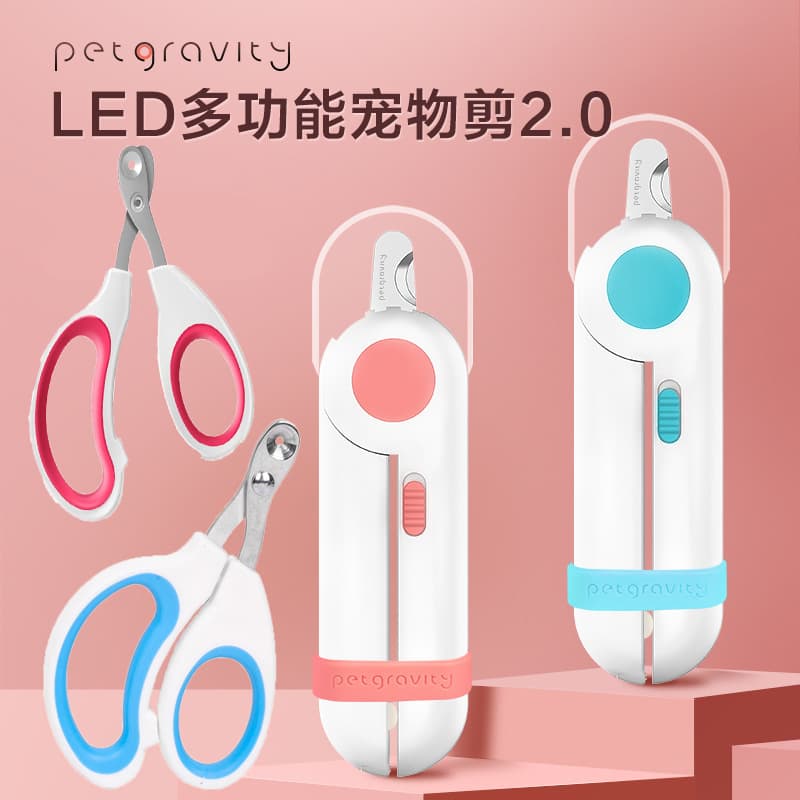 Pet Nail Clippers with LED Light Anti-Bleeding Cat Round Hole Dog Nail Knife Manicure Pliers Replacement