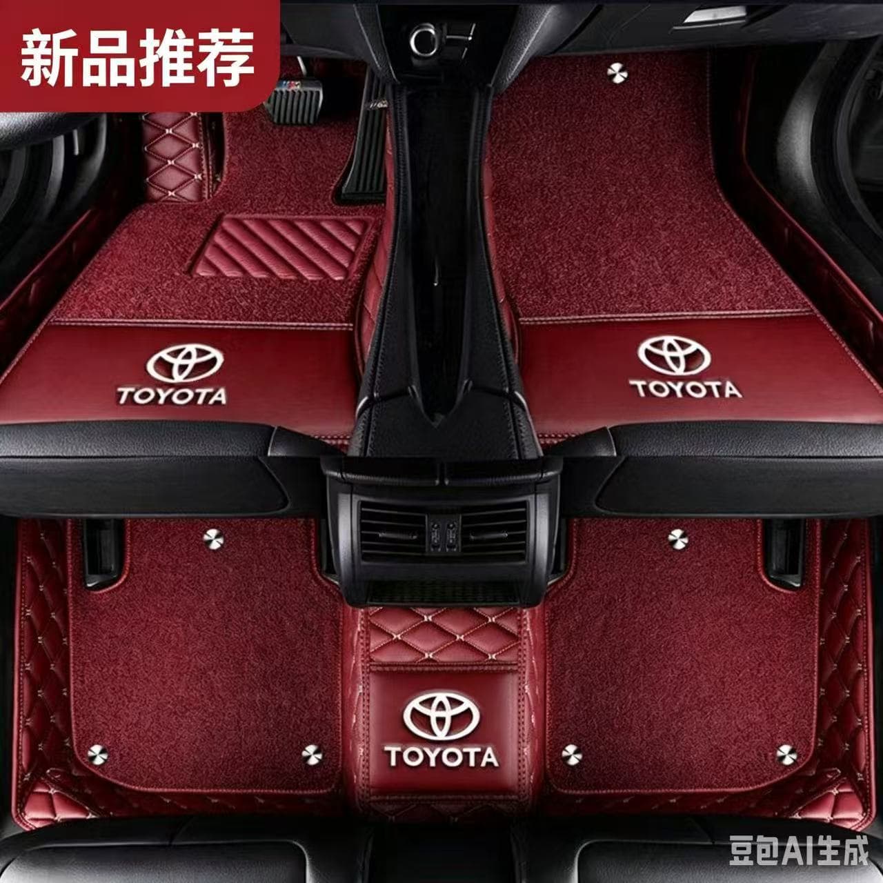 Full Coverage Car Floor Mats for Toyota Corolla Camry Avalon Vios Reiz RAV4 Rongfang Levin