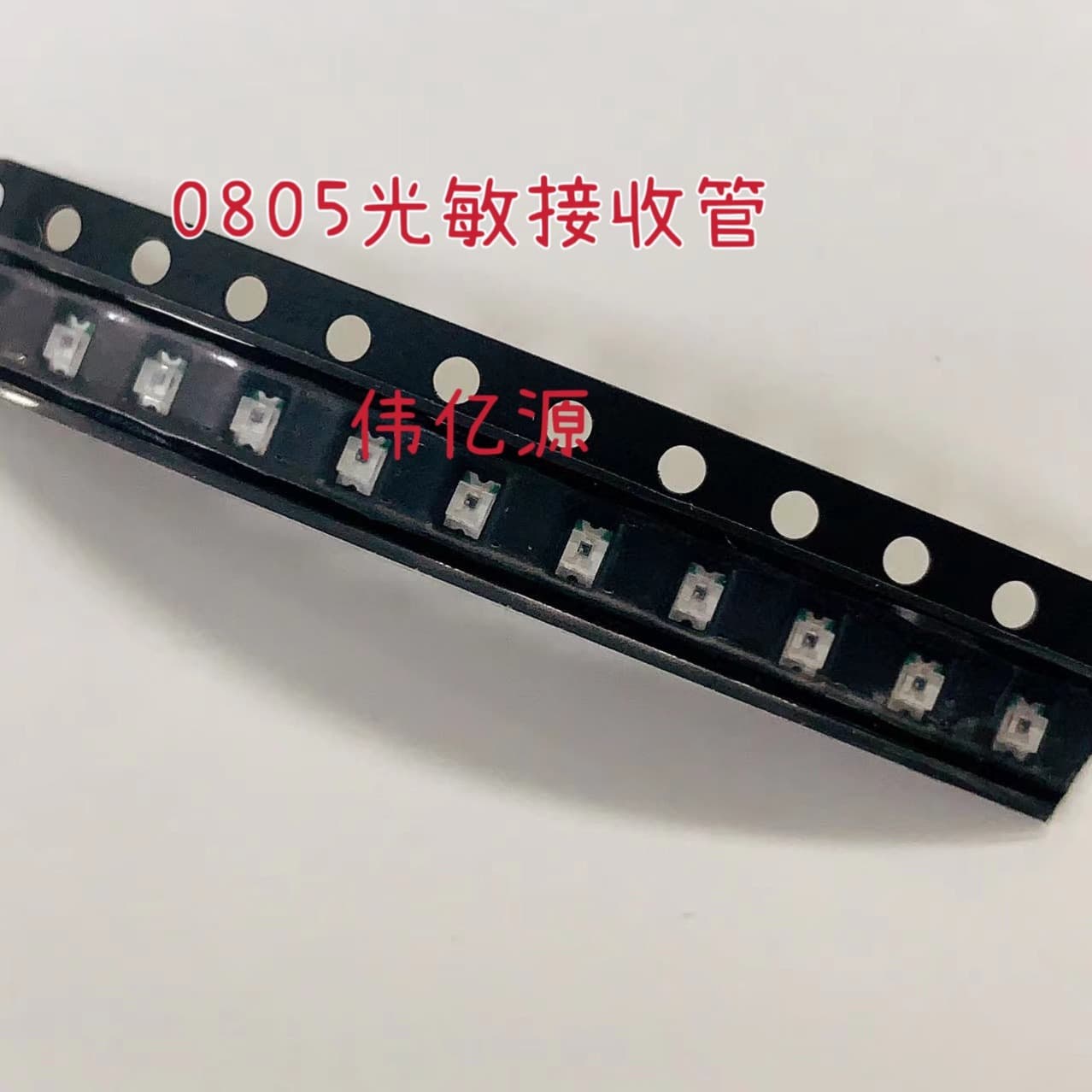 LED SMD infrared 0805 receiver tube, 850/940 infrared photodiode, 0805 infrared receiver LED bead