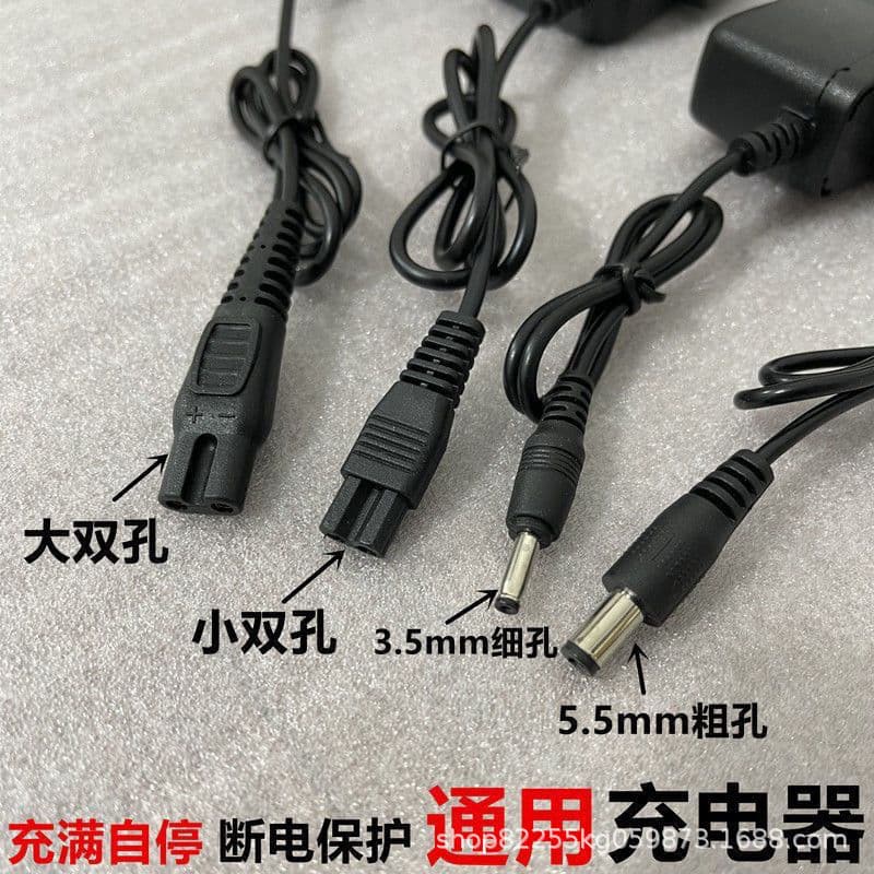 Headlamp double hole 8-shaped B-shaped fishing lamp scorpion lamp flashlight lithium battery miner's lamp universal small head fine hole round hole charger