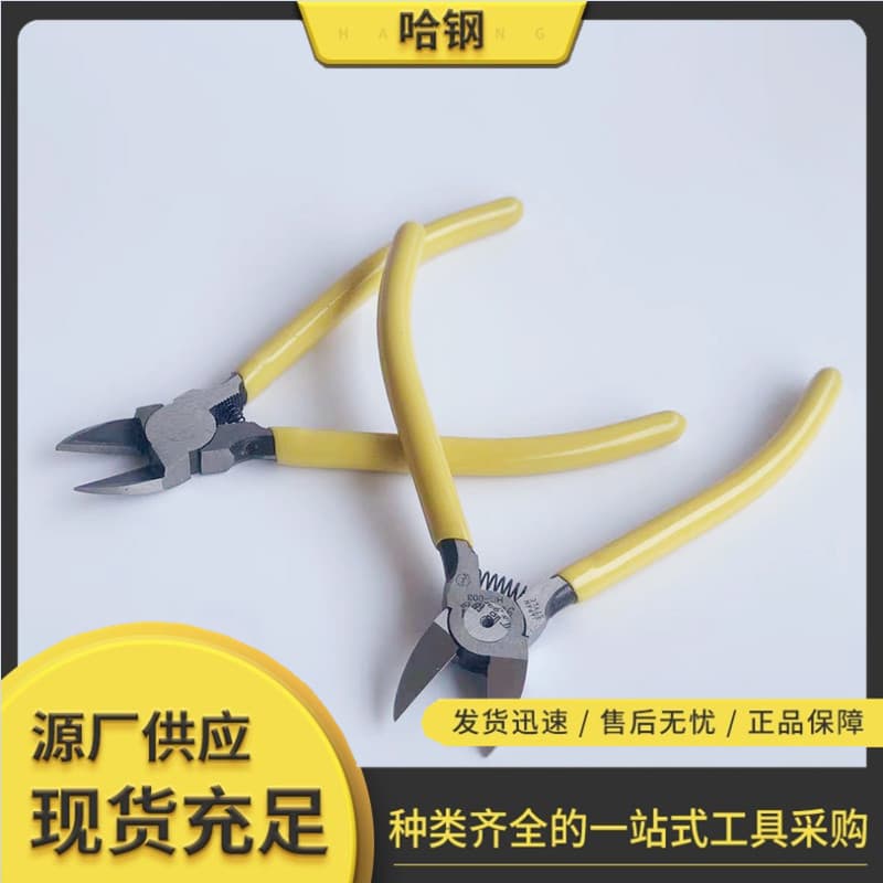 Genuine Guarantee Japanese Style Flush Cutter Precision Electronic Thin Blade Wire Cutter Diagonal Pliers Electrician Tool Pliers 6 Inch