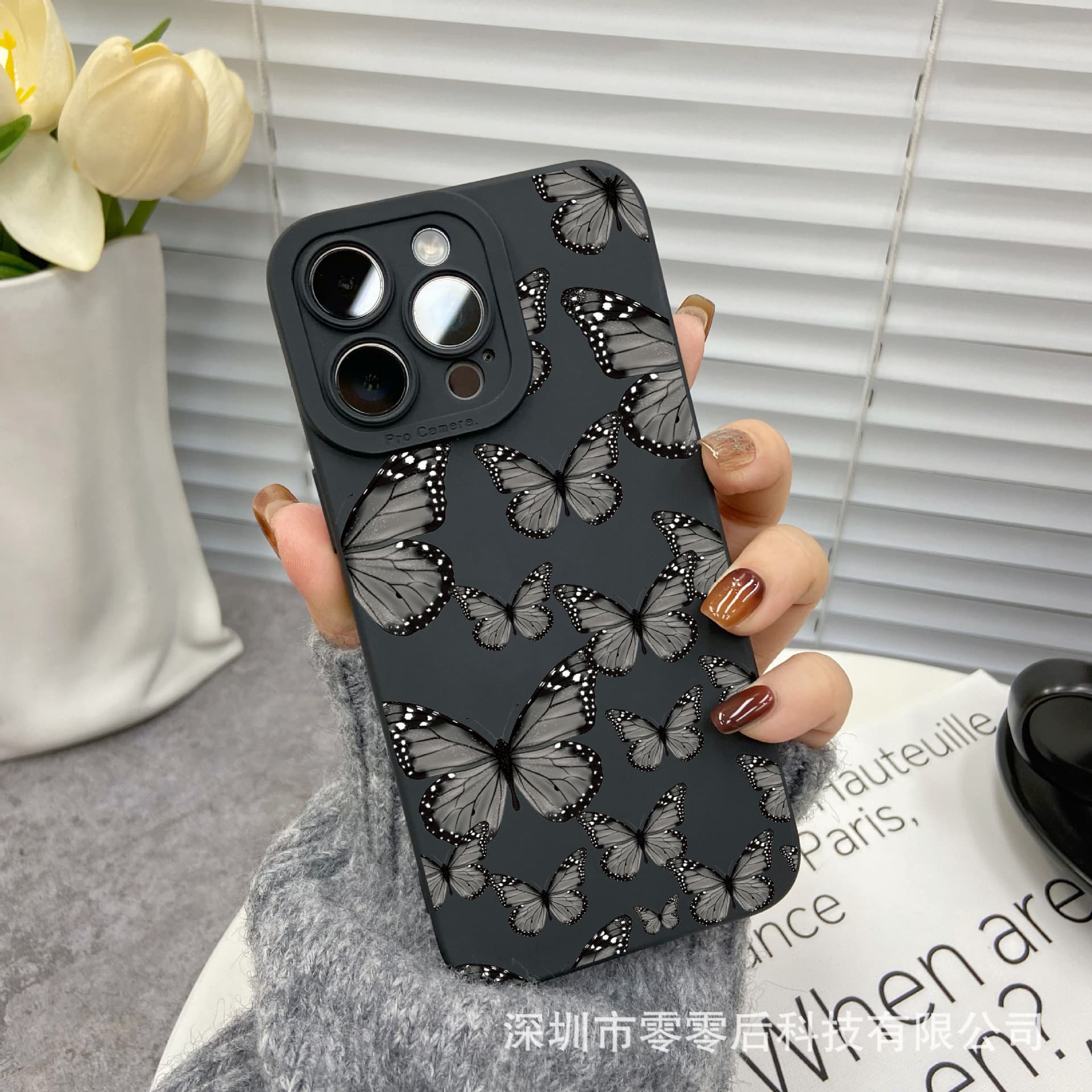 New Butterfly Design Case for iPhone 15, iPhone 12 Pro Max, 14/13/11/XS Max, Eye 16