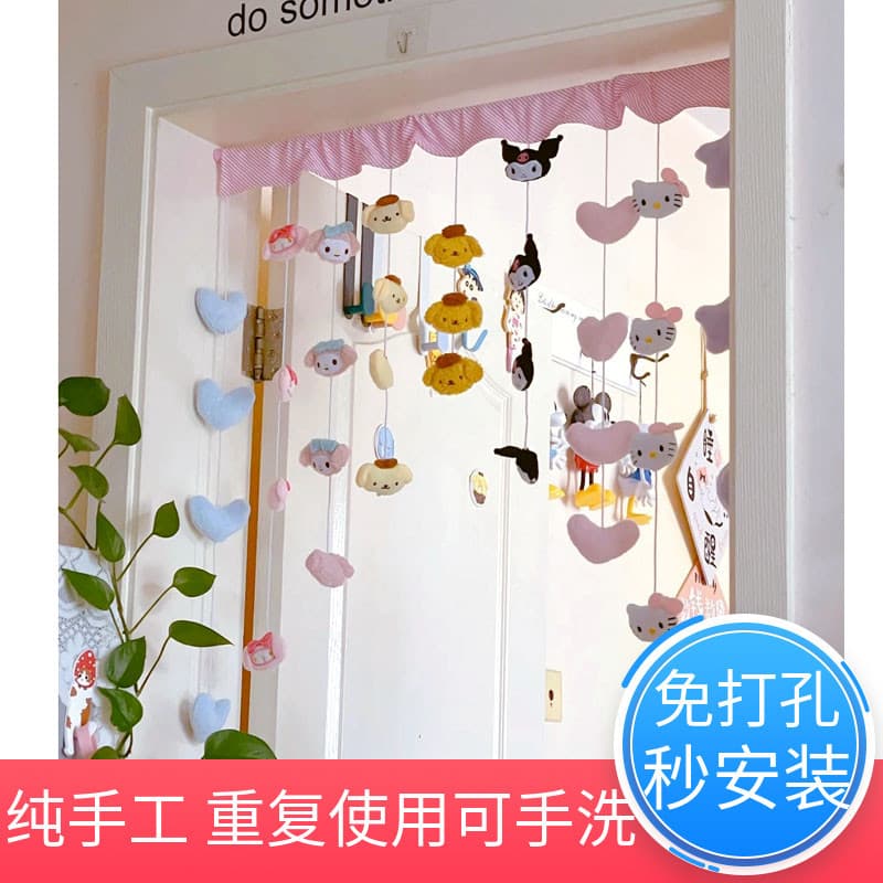 Cartoon Door Curtain TikTok Xiaohongshu Viral High-Aesthetic Princess Door Curtain Decorative Home Hanging Accessory Girly Heart No-Drilling