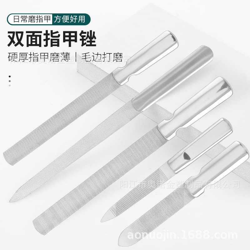 Spot manicure tools manicure four-sided file stainless steel nail file thickened pedicure file polishing strip manicure wholesale