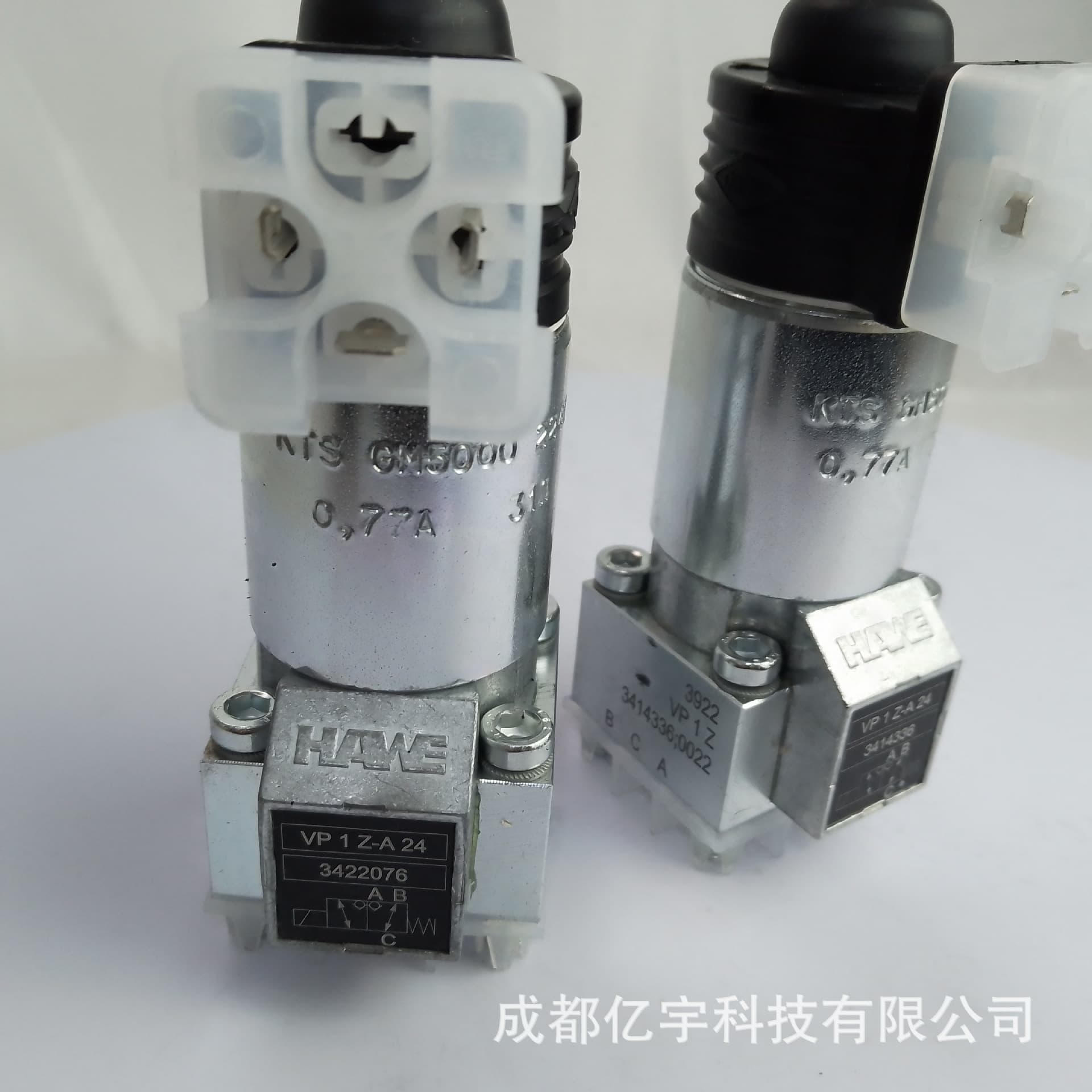 Working principle of Hawe VP1Z-G24 solenoid valve