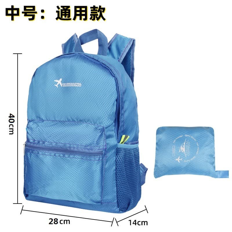 New Travel Backpack Outdoor Hiking Backpack Camping Daypack Ultra-Light Foldable Backpack Large Capacity