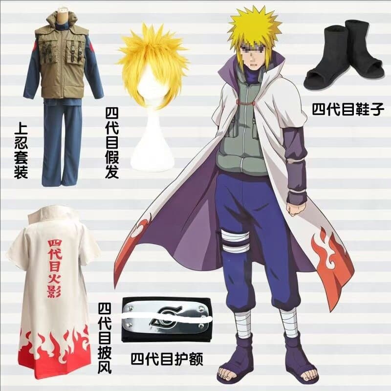 Naruto Namikaze Minato cosplay Jonin costume fourth generation cloak clothes cloak wig complete set