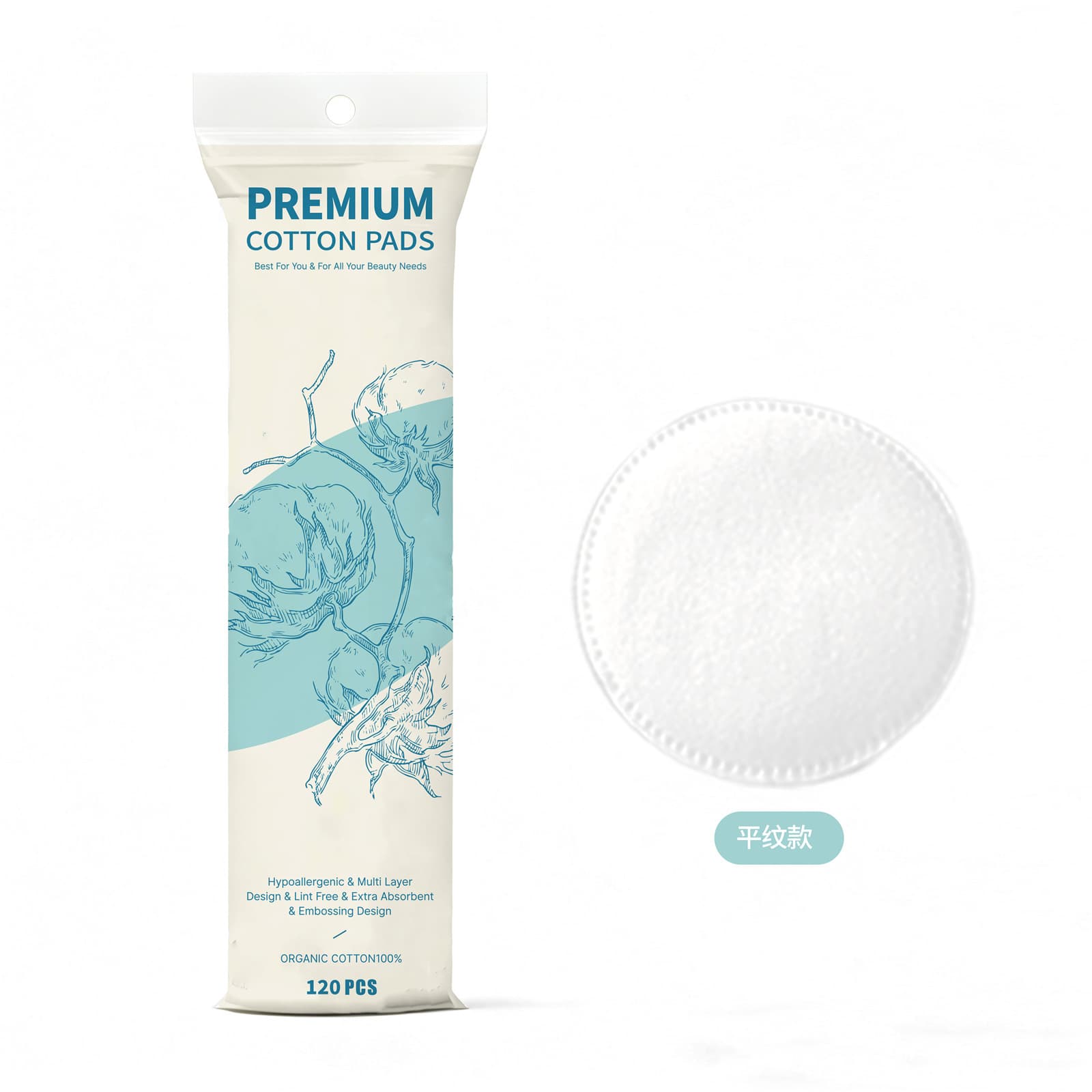 Thick Cotton Pads for Makeup Removal, Lint-Free, Salon Use, 222-Piece Bag
