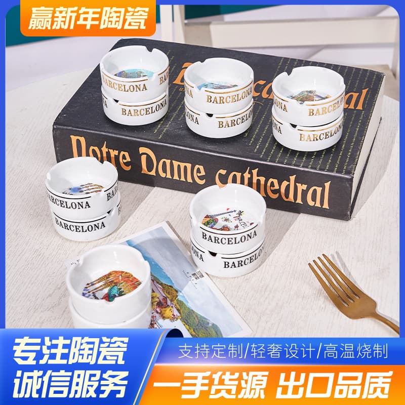 Elevated Creative Ceramic Ashtray - Multi-colored, customizable ashtray for restaurants, hotels, offices, and home use with printing options.