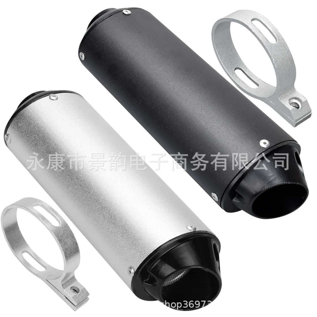 ATV Off-Road Motorcycle Exhaust Pipe KXL BBR CRF 28/32/38mm Fish Mouth Exhaust Muffler Tail Section