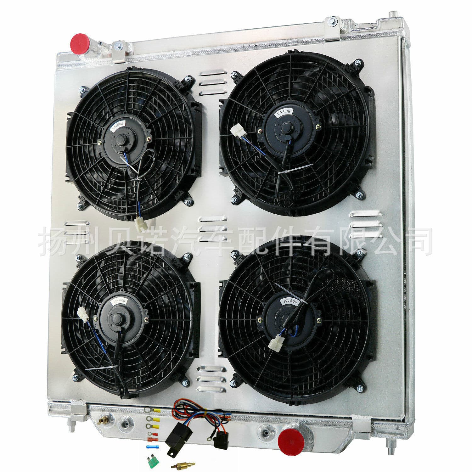 3-Row All-Aluminum Radiator + Fan Shroud for Dodge Ram, Dakota, Mitsubishi Raider V6 V8