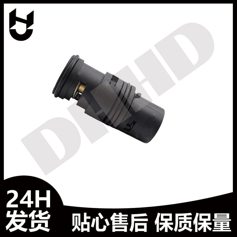 17111437362 Compatible with BMW E46 M43 N42 N46 Thermostat 80°C Auto Parts