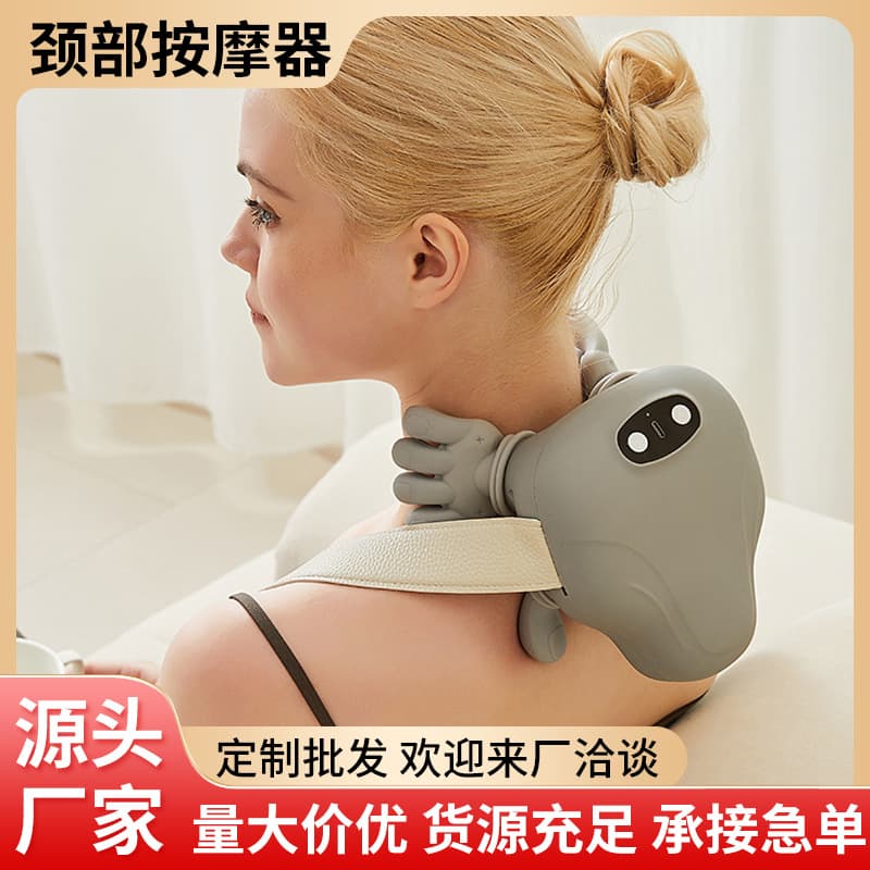 Cross-Border Multifunctional Household Cervical Spine Massager, Neck Clamp, Kneading, Heating, Massage Shawl, Hot Compress Neck Massager