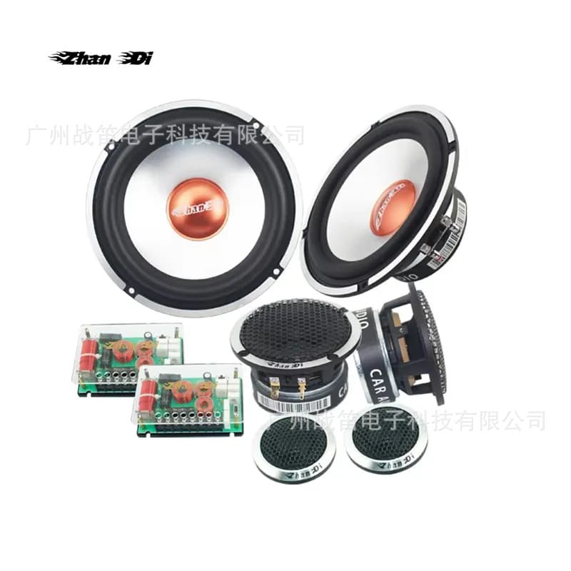 Car Speaker Set 6.5 Inch 80W Front Door Speaker 3-Way Door Speaker