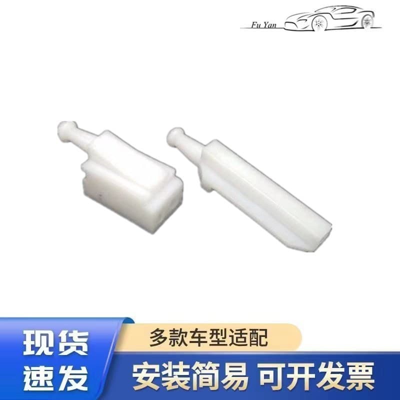 Factory Wholesale Headlight Level Adjuster Mounting Bracket Kit for BMW E39 Auto Parts