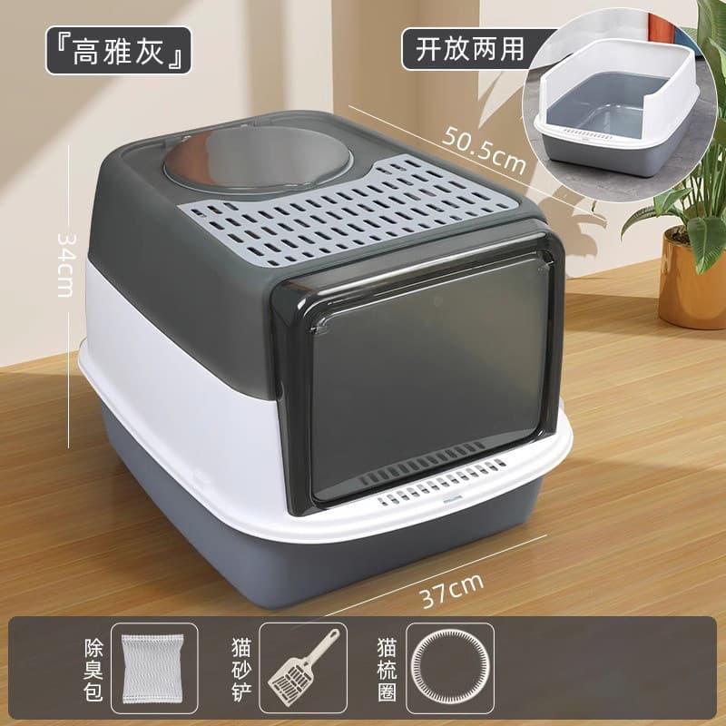 Large Cat Litter Box, Semi-Enclosed & Fully Enclosed, Extra Large, Anti-Splash, Odor-Proof, Kitten-Friendly Cat Toilet, Pet Supplies