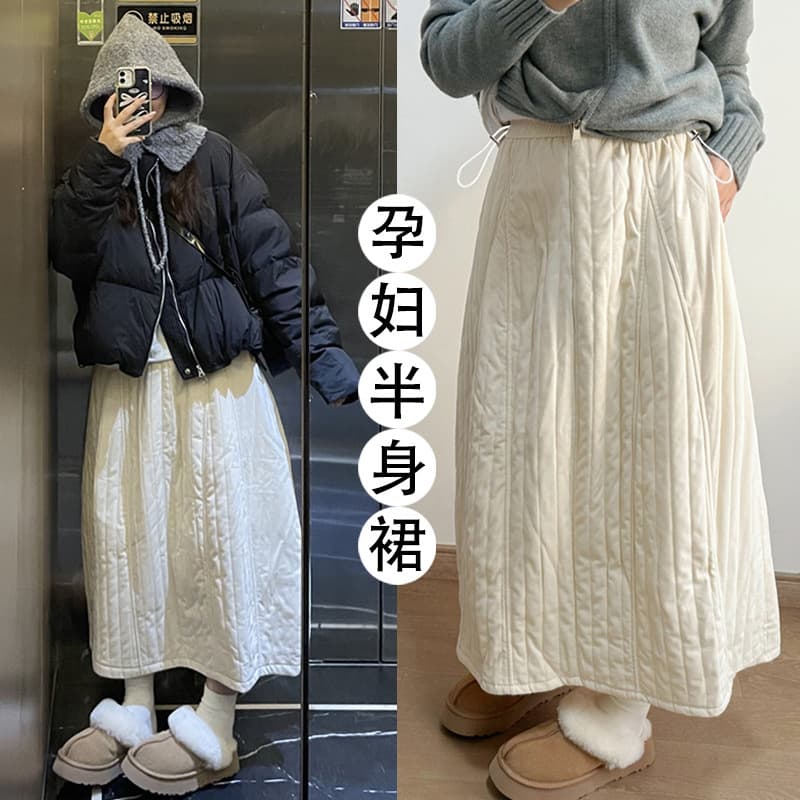 Maternity Cotton-Padded Thickened Bloomer Half Skirt, Retro Autumn/Winter Style Korean Version Loose Mid-Length Slimming A-Line Skirt