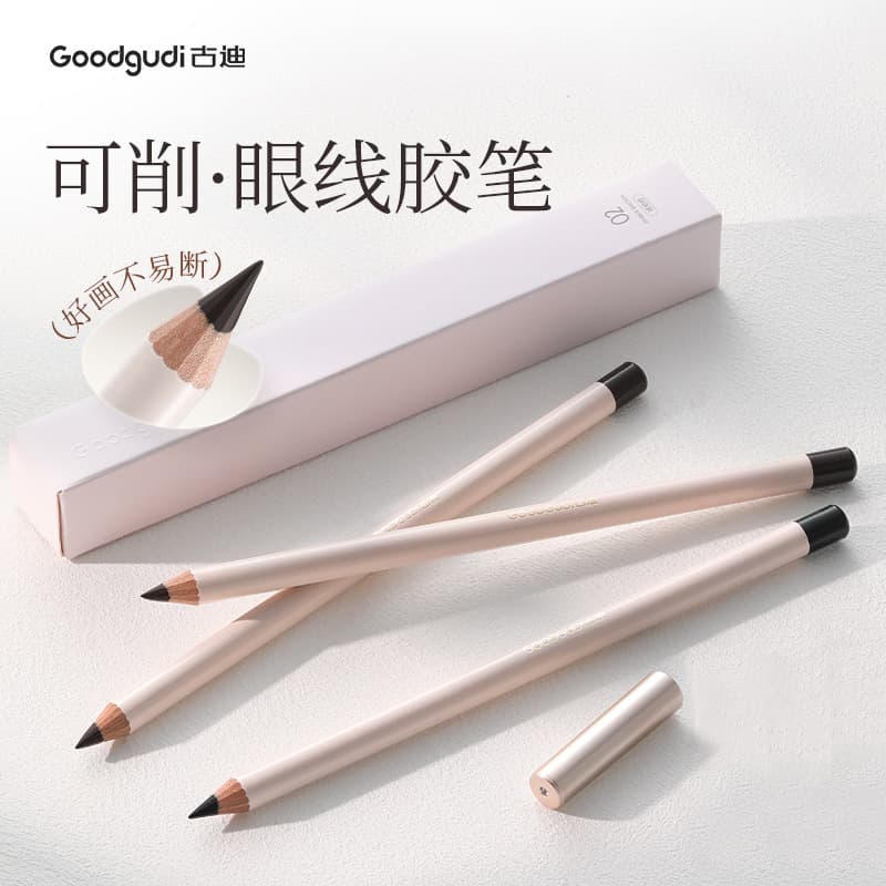 Gudi Long-Lasting Smooth Eyeliner Ultra-Fine Gel Pen Pencil Type Waterproof and Sweat-Proof Long-Lasting Non-Smudge Makeup Artist Exclusive