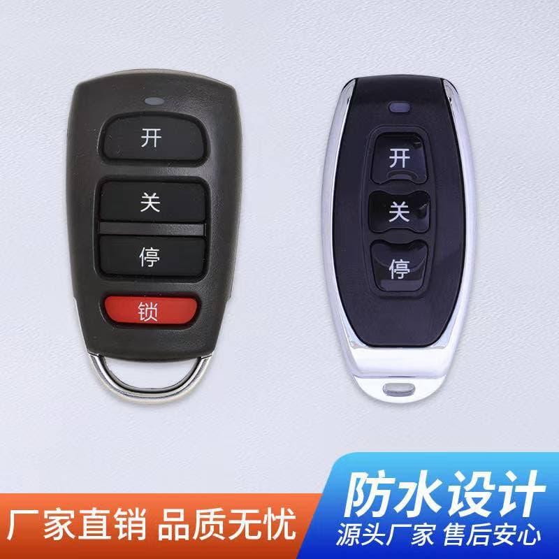 Electric Rolling Shutter Door 433 Copy Remote Control, Telescopic Gate Key, Garage Door Remote 315MHz