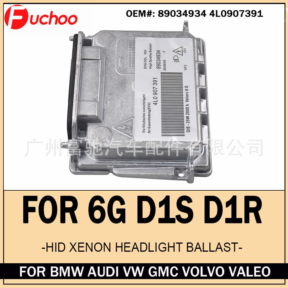 Brand New D1/D3V4 Farley D1S Ballast Headlight Control Module Ballast 4L0907391 J0016