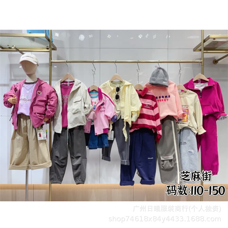 Live Stream 9.9 Children's Clothing Source Children's Clothing Street Stall Sesame Street Children's Clothing Wholesale Fall Children's Clothing Factory Wholesale
