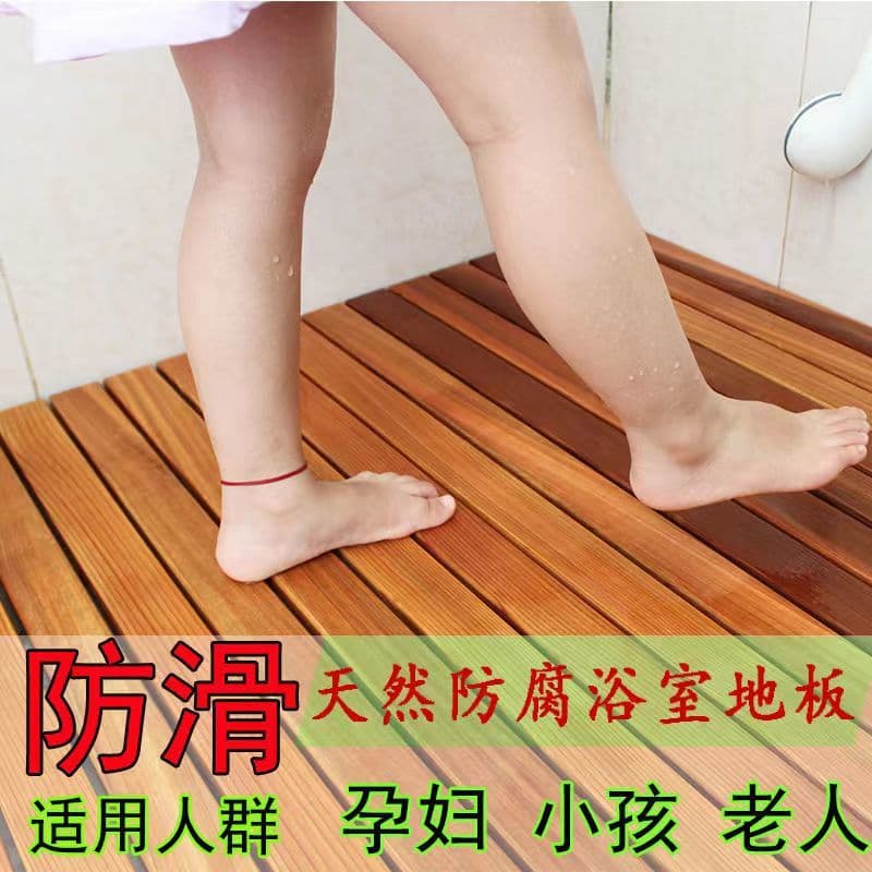 Bathroom Non-Slip Mat Stone Shower Floor Anti-Slip Stone Bathroom Floor Mat Wooden Pedal