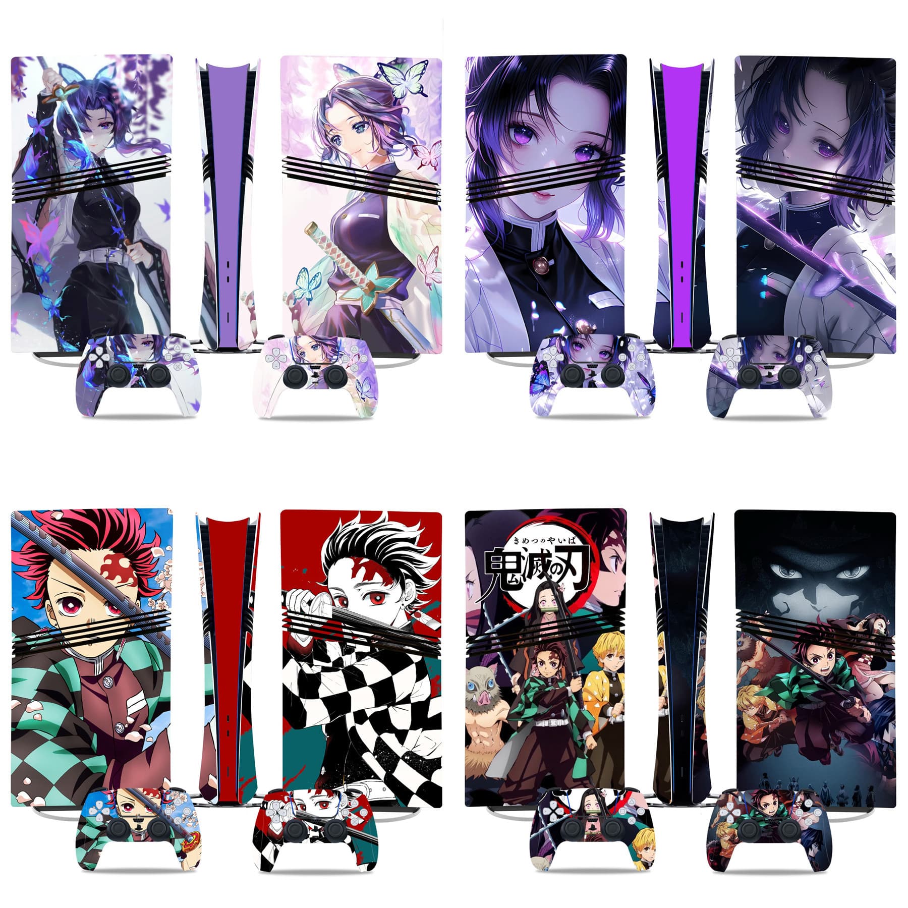 PS5 pro host sticker pro optical drive digital version film color sticker handle frosted pain sticker Demon Slayer: Kimetsu no Yaiba