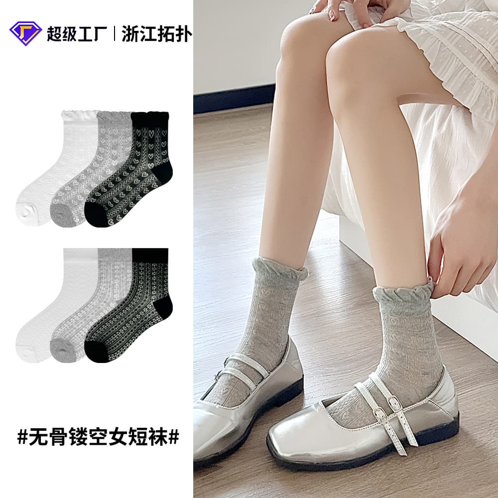Zhuji Socks Women's Socks Miumiu Style Sweet Tube Socks Hollow Mesh Thin Breathable Pure White Ins Trendy Socks