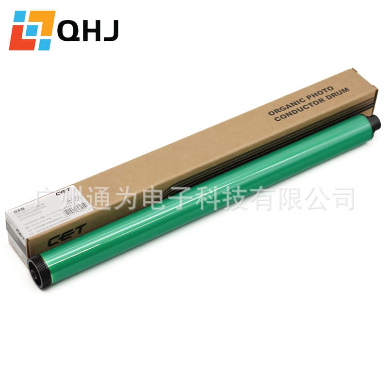CET Compatible Ricoh IMC2000 IMC2500 MPC2003 2503 2011 Mitsubishi Drum Core Toner Cartridge