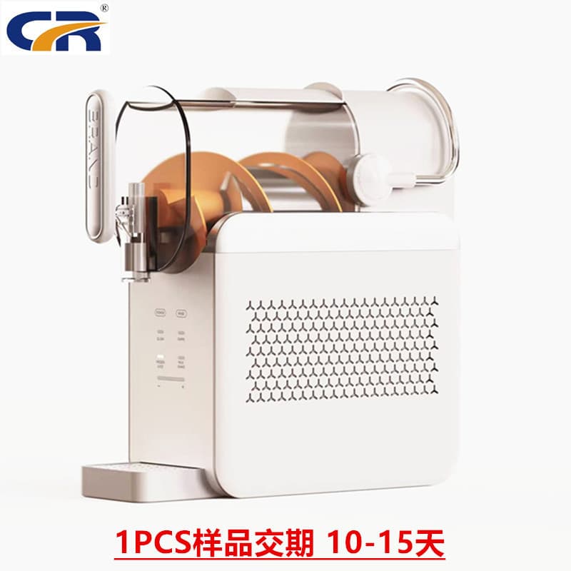1.9L household small single-cylinder snow melting machine, smoothie machine, cold drink machine, continuous snow cream machine, blended juice machine, automatic cleaning
