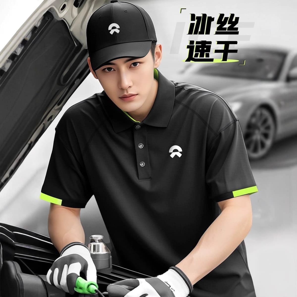 Quick Dry Summer T-Shirt Custom Logo Workwear Collared Short Sleeve Marathon Clothing Advertising Shirt Men's Fashion Top