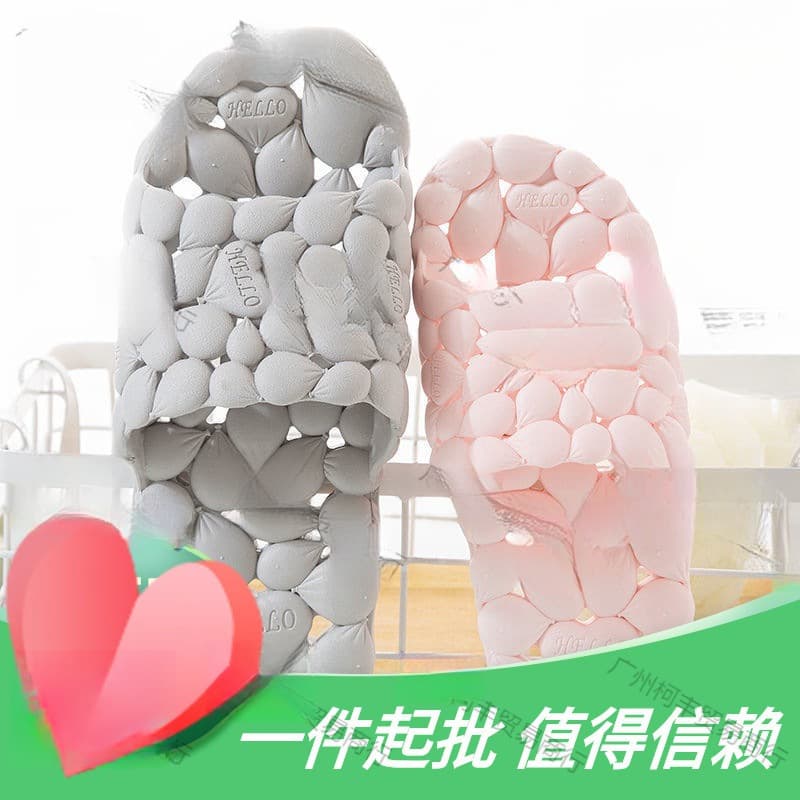 Summer Shower Indoor Bathroom Anti-Slip Home Leakage Couple Sandals Men's Slippers Women's Summer Hollow Home